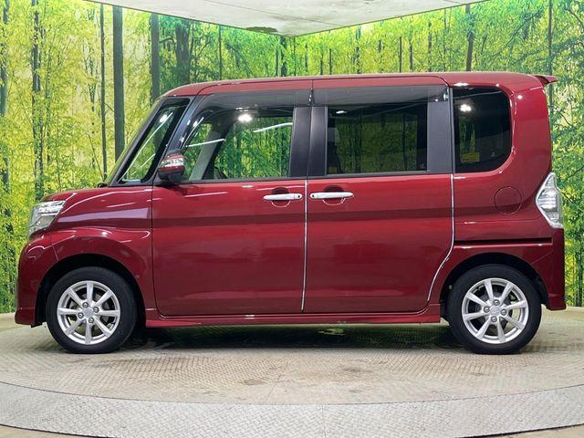 タント（新潟県新潟市南区）