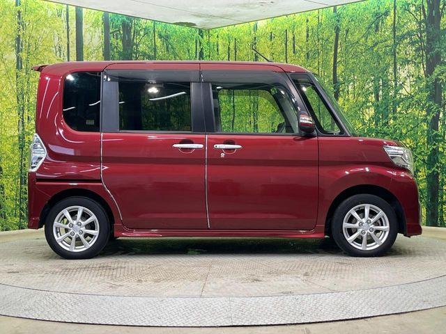 タント（新潟県新潟市南区）