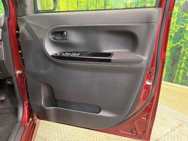 タント（新潟県新潟市南区）