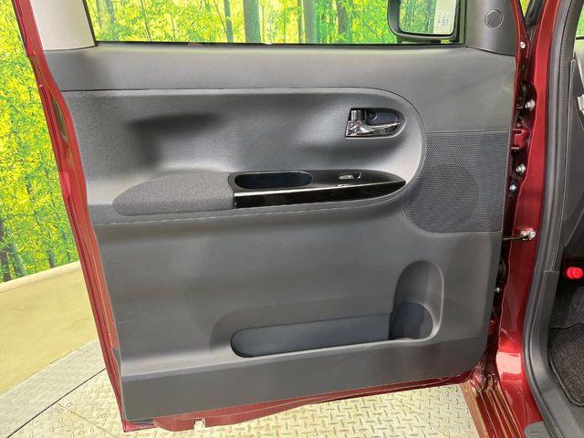 タント（新潟県新潟市南区）