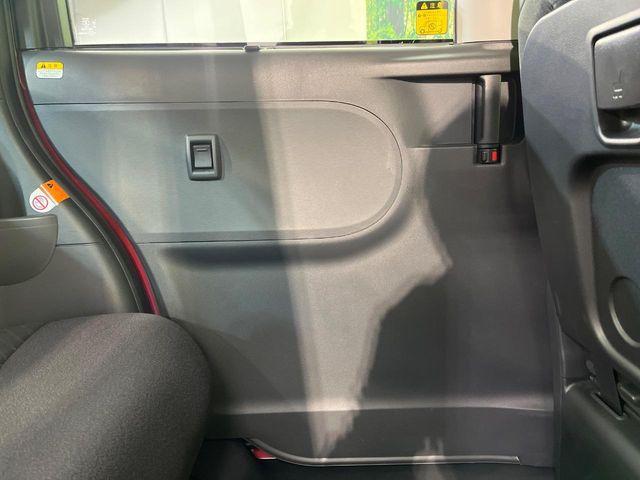 タント（新潟県新潟市南区）