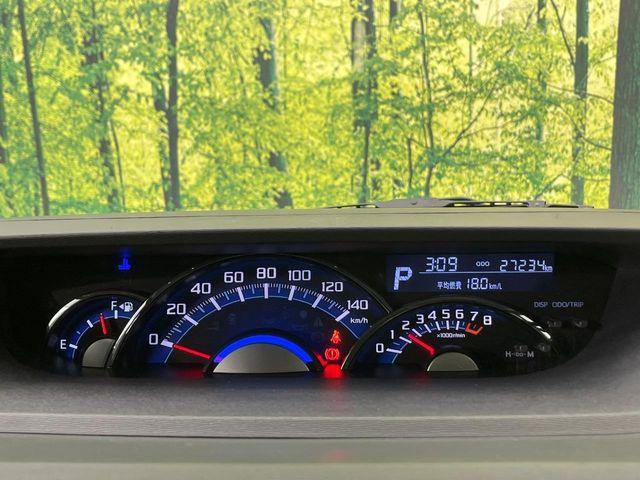 タント（新潟県新潟市南区）