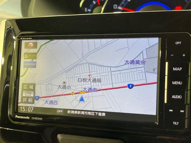 タント（新潟県新潟市南区）