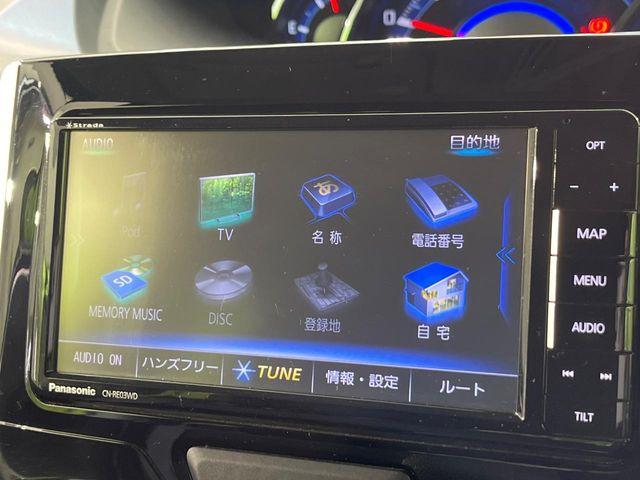 タント（新潟県新潟市南区）