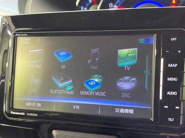 タント（新潟県新潟市南区）