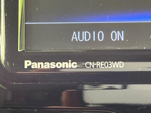 タント（新潟県新潟市南区）