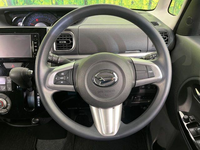 タント（新潟県新潟市南区）