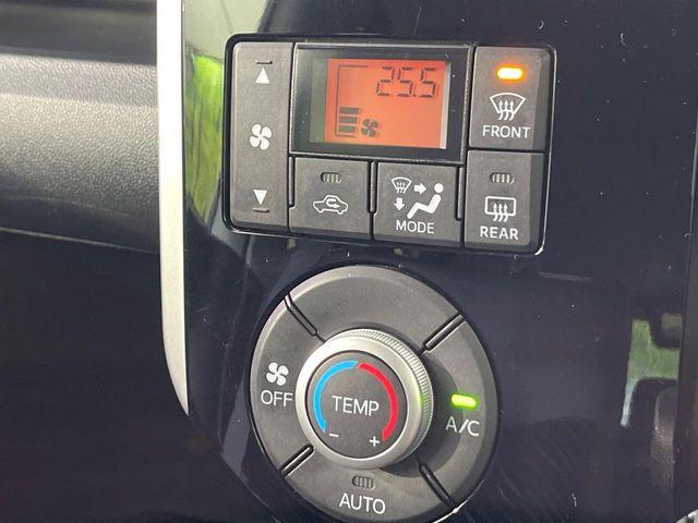 タント（新潟県新潟市南区）