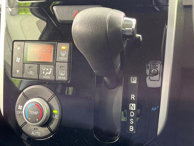 タント（新潟県新潟市南区）