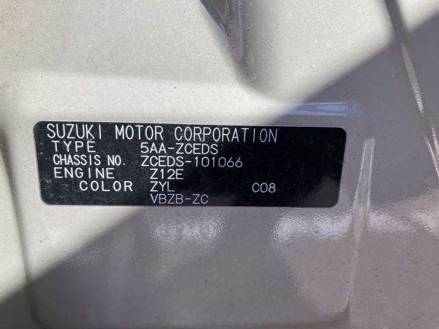 スイフト（新潟県新潟市西蒲区）