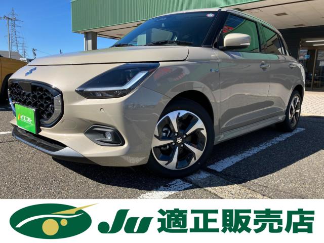 スイフト（新潟県新潟市西蒲区）