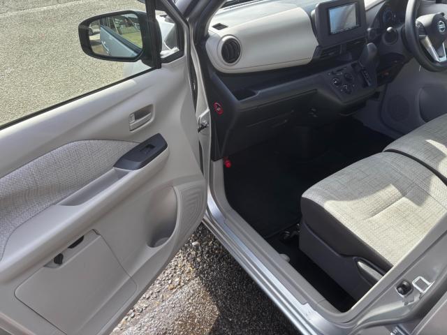 デイズ(新潟県長岡市)