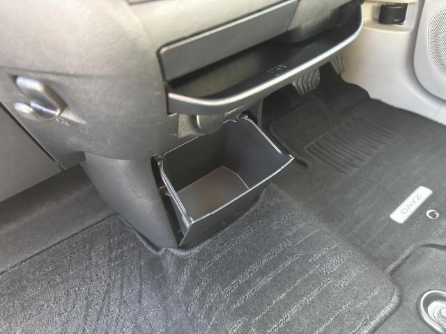 デイズ(新潟県長岡市)