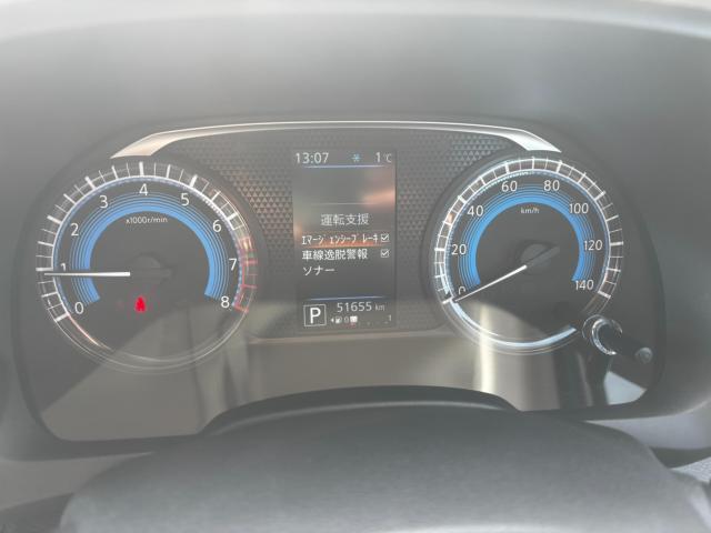 デイズ(新潟県長岡市)