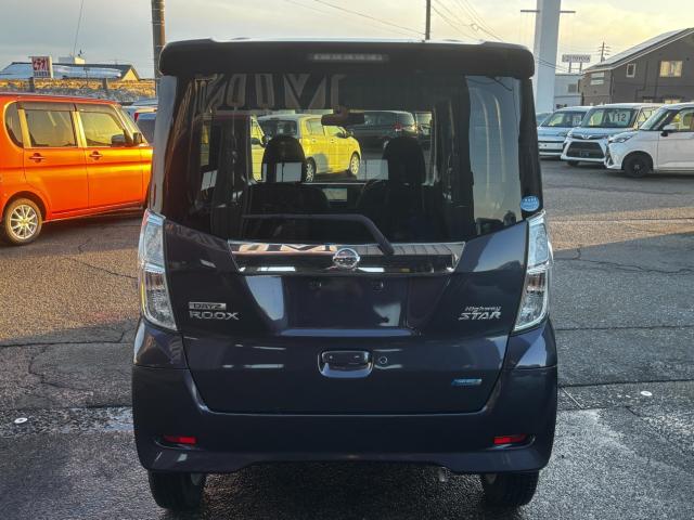 デイズルークス（新潟県長岡市）