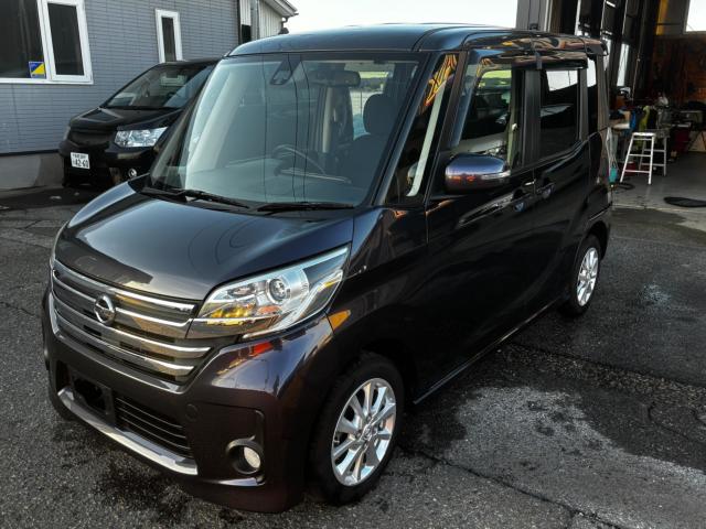 デイズルークス（新潟県長岡市）