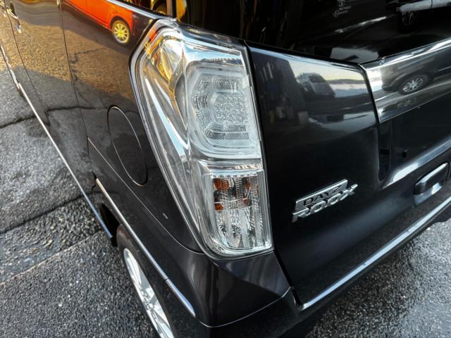 デイズルークス（新潟県長岡市）