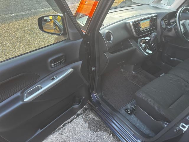 デイズルークス（新潟県長岡市）