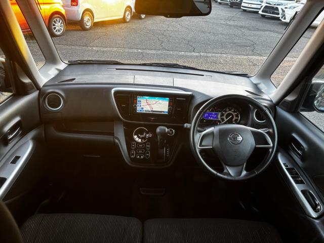 デイズルークス（新潟県長岡市）