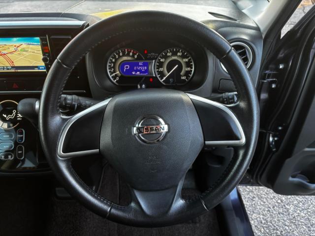 デイズルークス（新潟県長岡市）