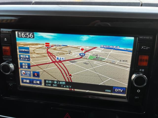 デイズルークス（新潟県長岡市）