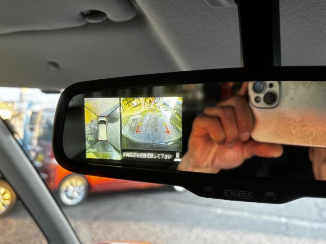 デイズルークス（新潟県長岡市）