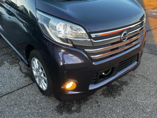 デイズルークス（新潟県長岡市）