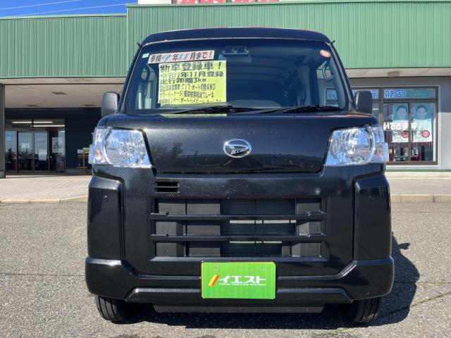 ハイゼットカーゴ(新潟県新潟市西蒲区)