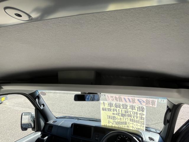 ハイゼットカーゴ(新潟県新潟市西蒲区)