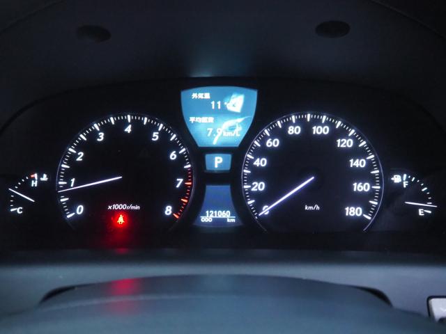 レクサスＬＳ（新潟県新潟市西区）画像60