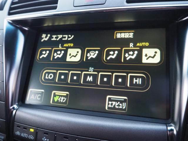 レクサスＬＳ（新潟県新潟市西区）画像56