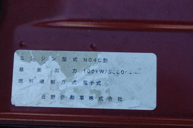 デュトロ（新潟県上越市）画像54