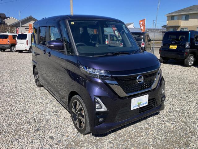 ルークス（新潟県新潟市江南区）