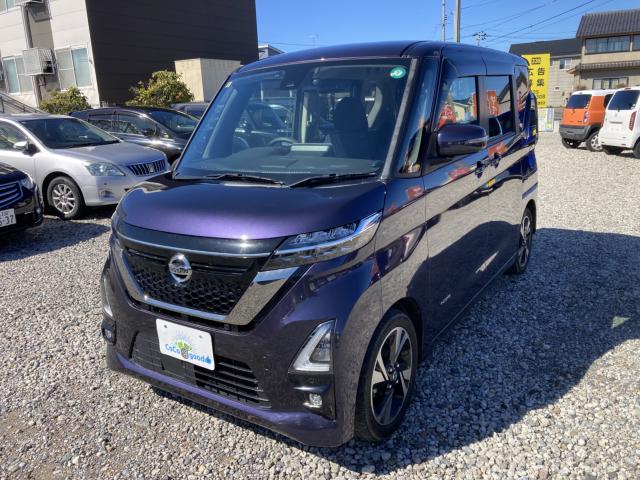 ルークス(新潟県新潟市江南区)