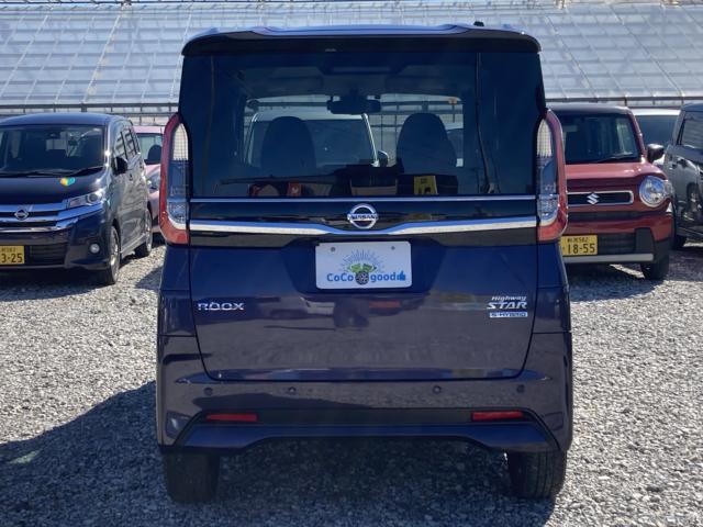 ルークス(新潟県新潟市江南区)