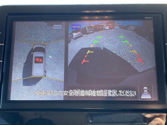 ルークス(新潟県新潟市江南区)