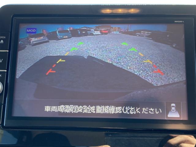 ルークス(新潟県新潟市江南区)