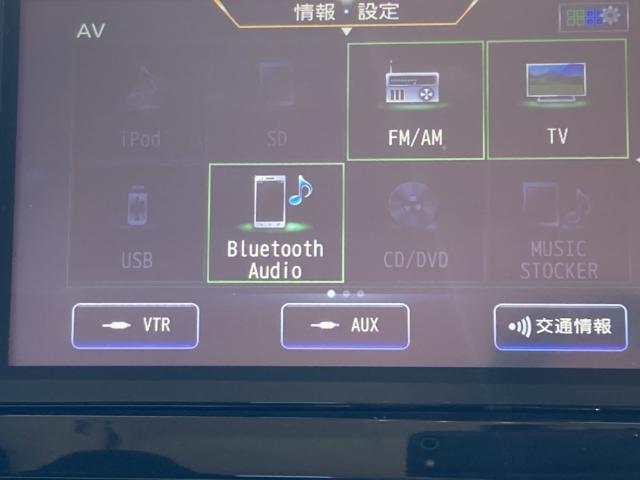 ルークス(新潟県新潟市江南区)