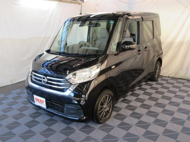 デイズルークス（新潟県新潟市南区）画像7