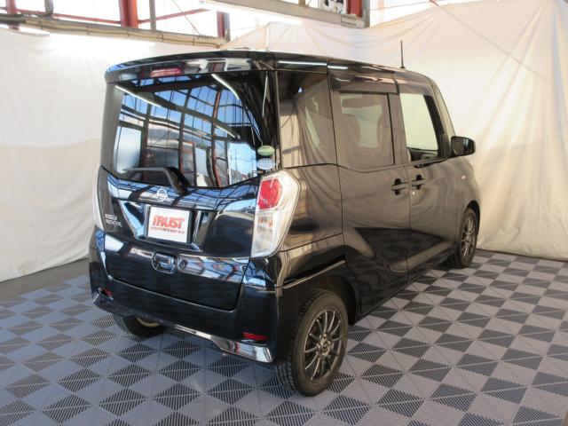 デイズルークス（新潟県新潟市南区）画像8