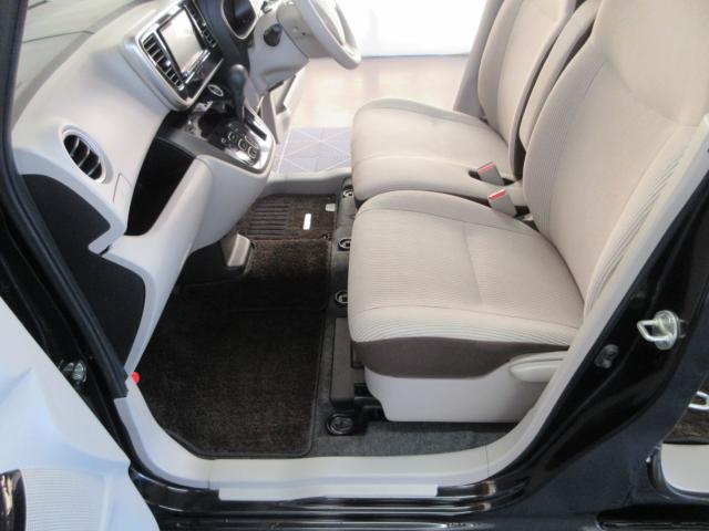 デイズルークス（新潟県新潟市南区）画像11