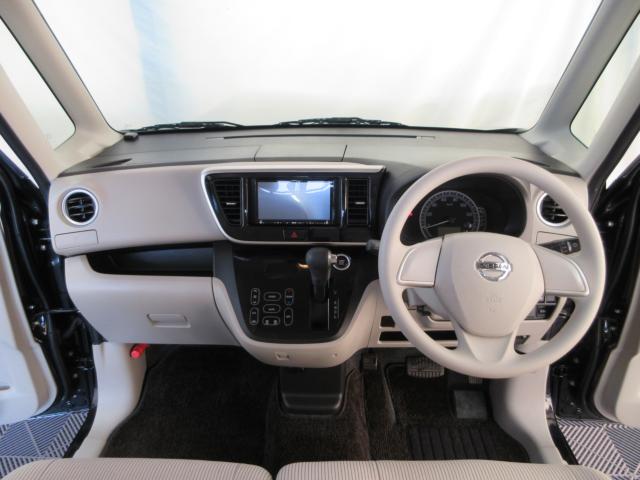 デイズルークス（新潟県新潟市南区）画像18