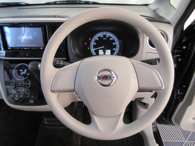 デイズルークス（新潟県新潟市南区）画像19