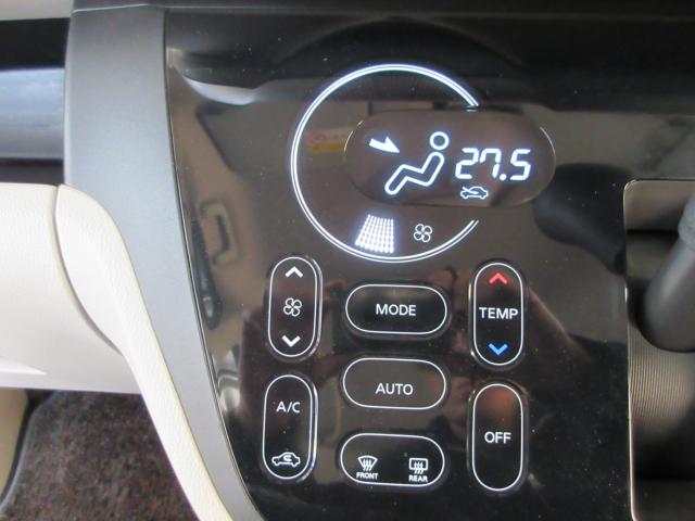 デイズルークス（新潟県新潟市南区）画像21