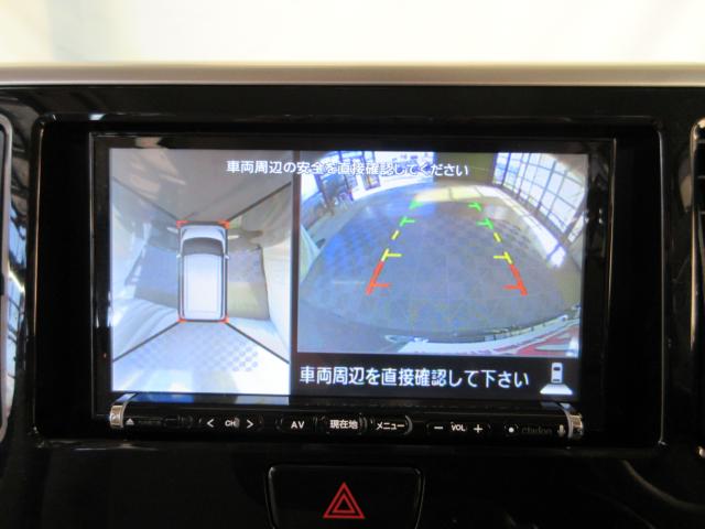 デイズルークス（新潟県新潟市南区）画像24