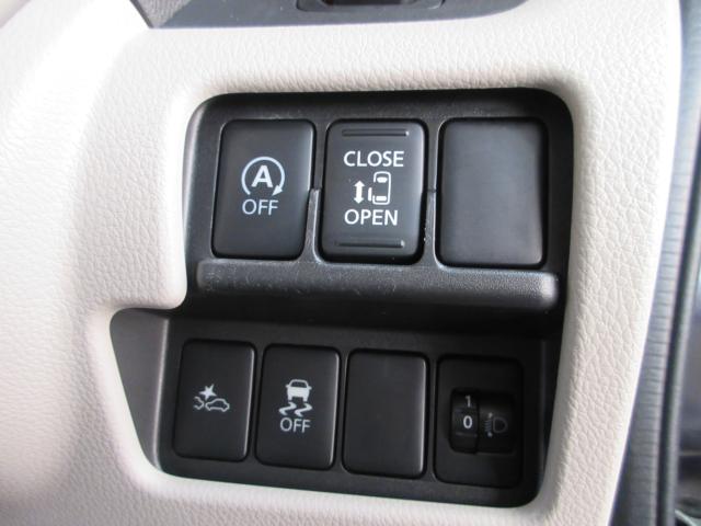 デイズルークス（新潟県新潟市南区）画像29