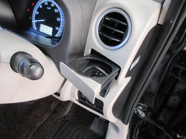 デイズルークス（新潟県新潟市南区）画像37