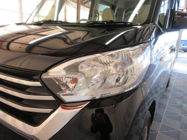 デイズルークス（新潟県新潟市南区）画像45