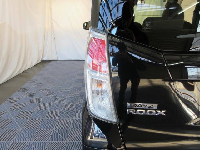 デイズルークス（新潟県新潟市南区）画像49