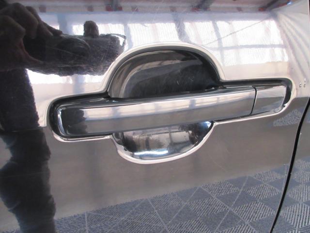 デイズルークス（新潟県新潟市南区）画像55